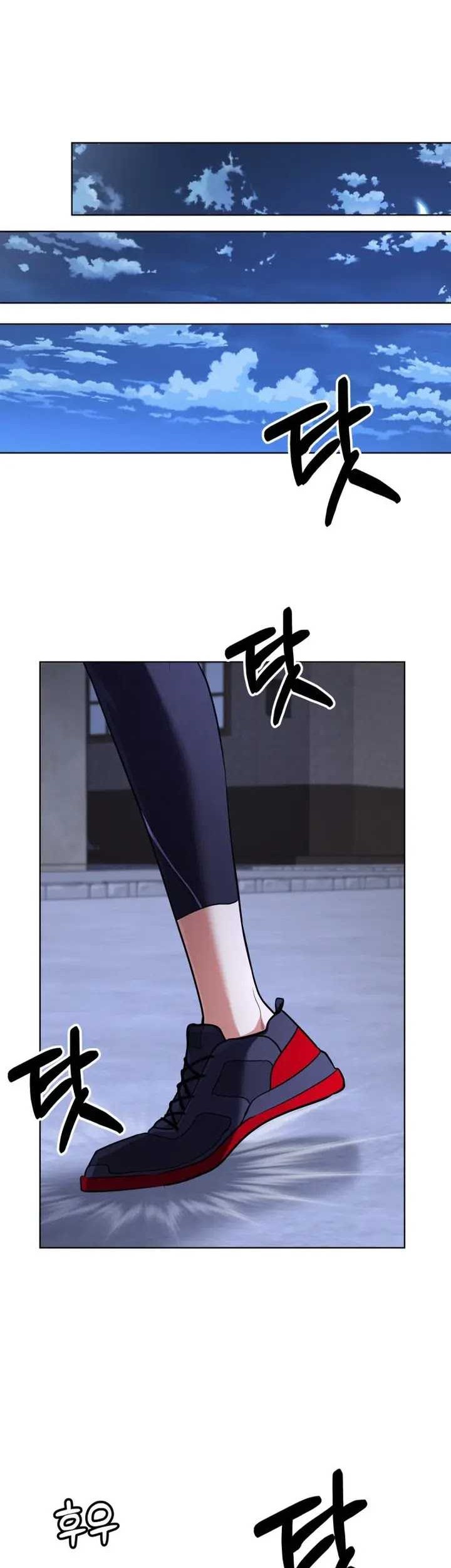 The Return of the Mythical Archmage Chapter 17 Gambar 48