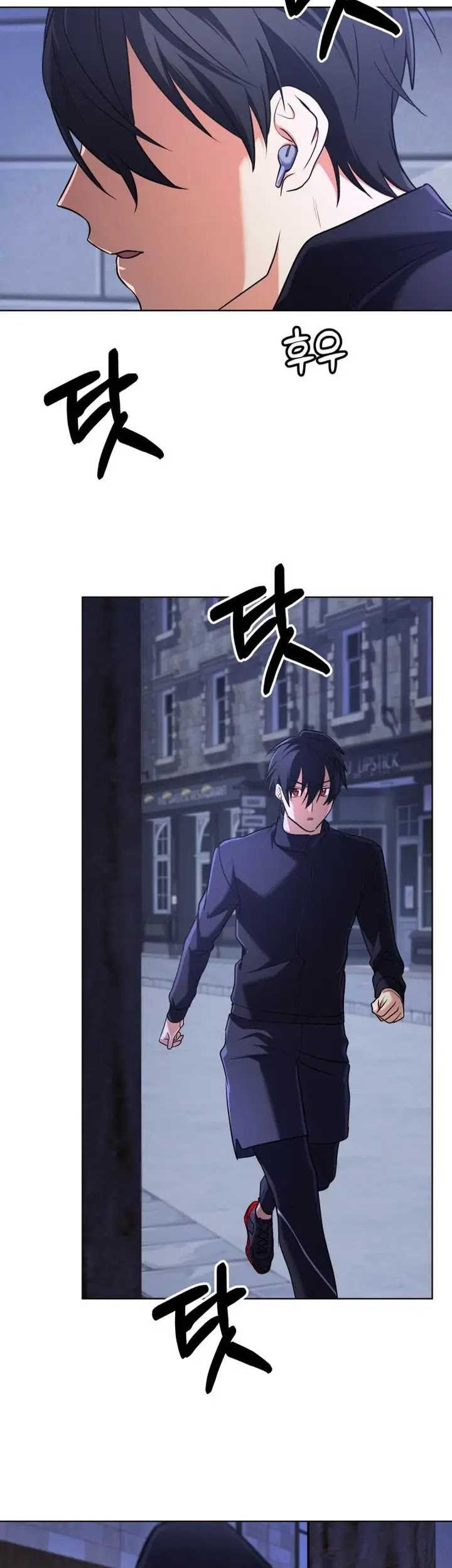 The Return of the Mythical Archmage Chapter 17 Gambar 49