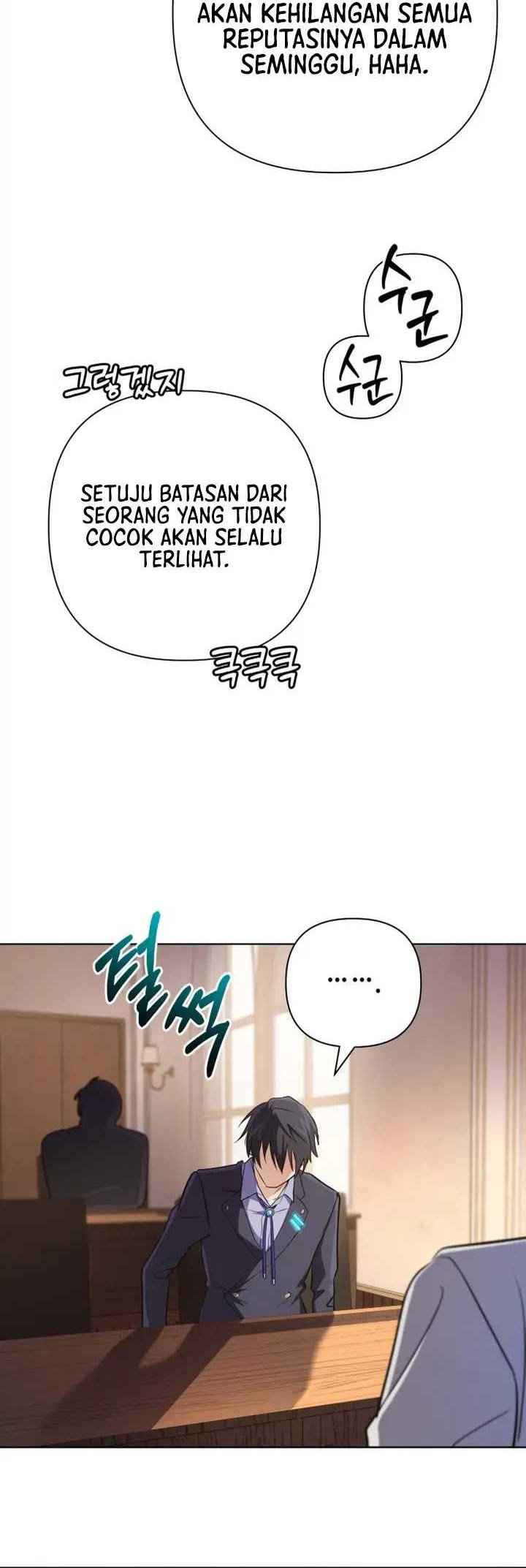 The Return of the Mythical Archmage Chapter 17 Gambar 10