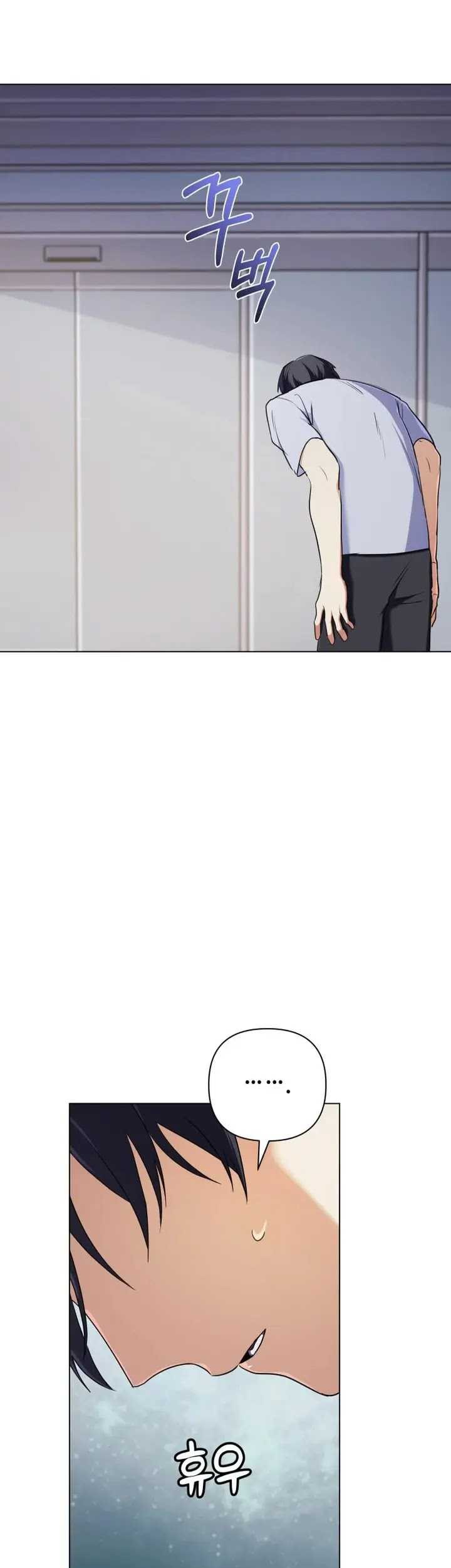 The Return of the Mythical Archmage Chapter 13 Gambar 30