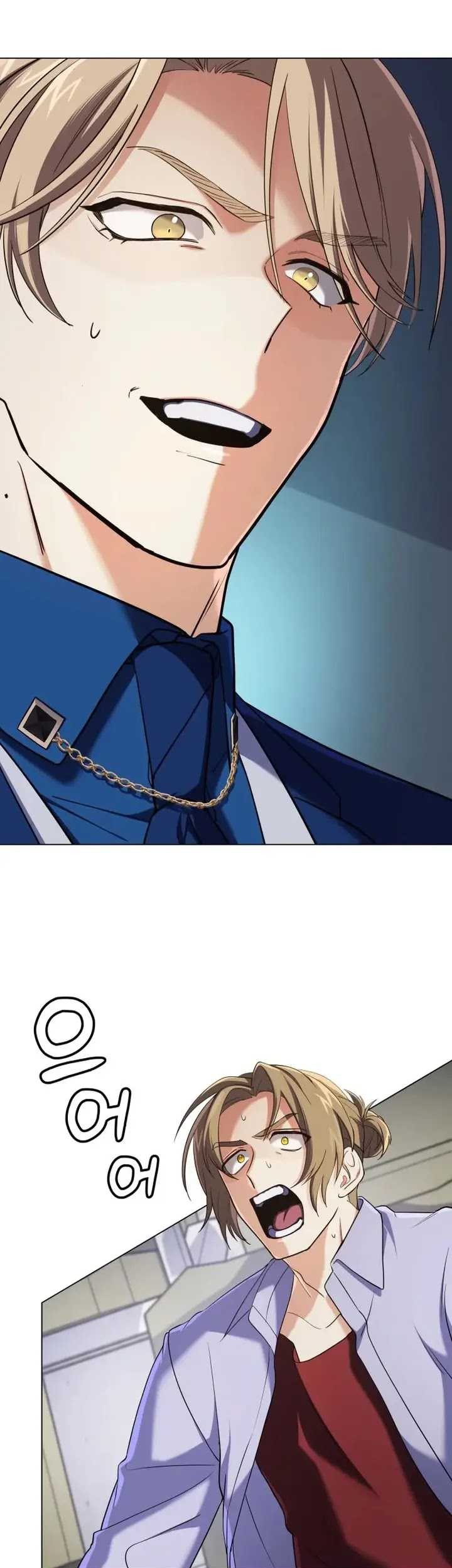 The Return of the Mythical Archmage Chapter 11 Gambar 15