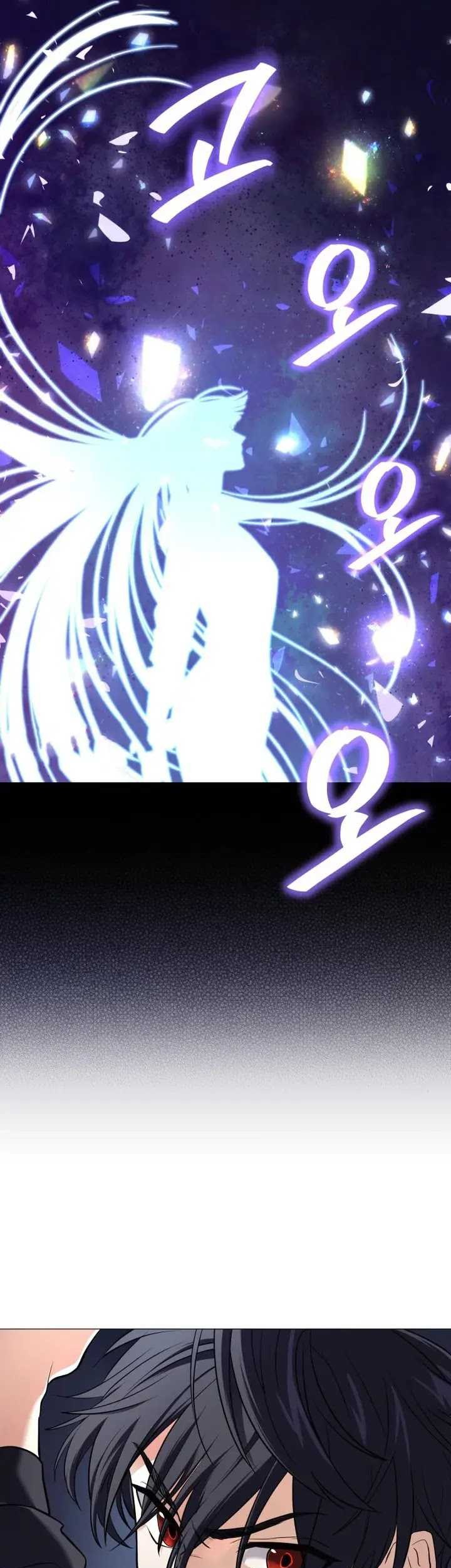 The Return of the Mythical Archmage Chapter 10 Gambar 47