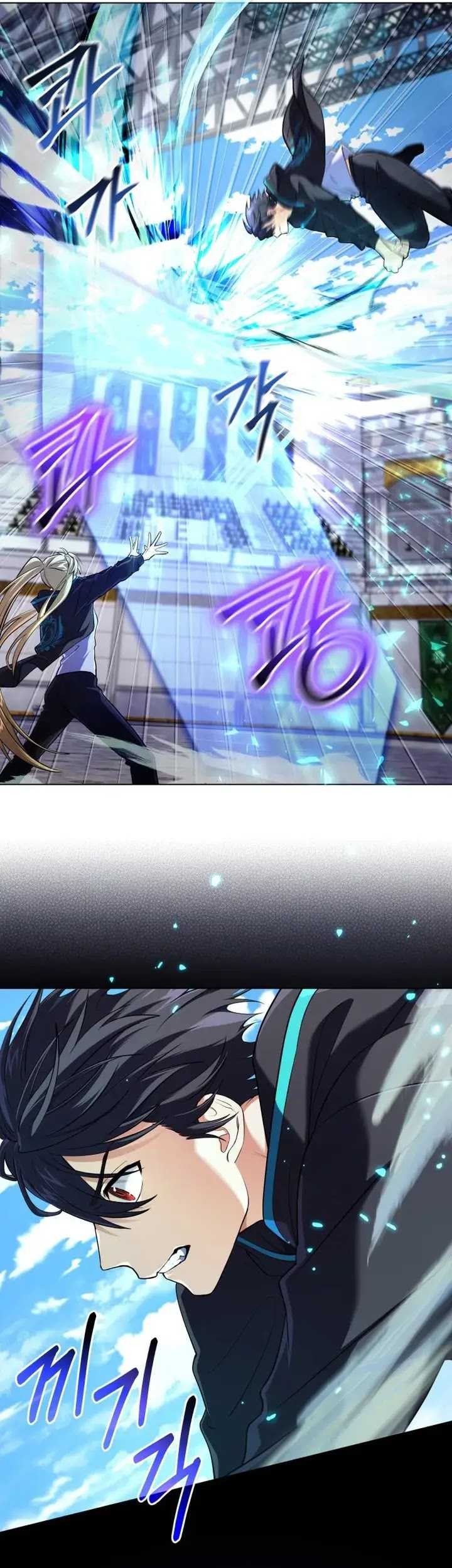 The Return of the Mythical Archmage Chapter 10 Gambar 11