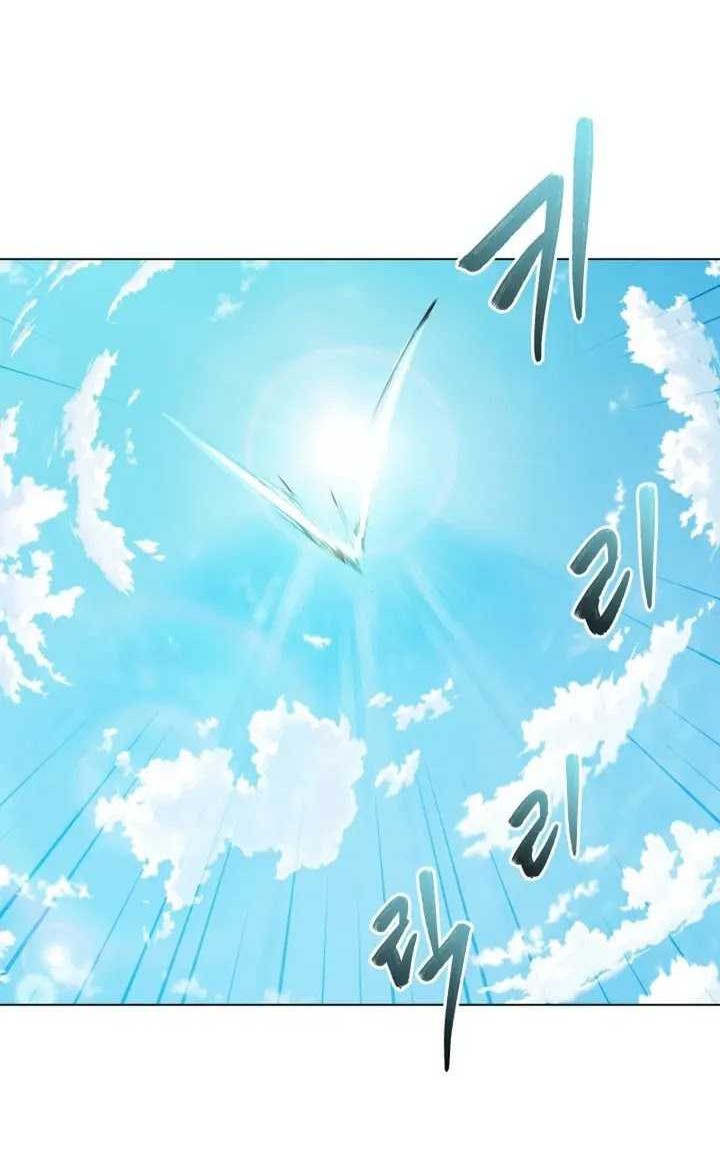 The Return of the Mythical Archmage Chapter 10 Gambar 26