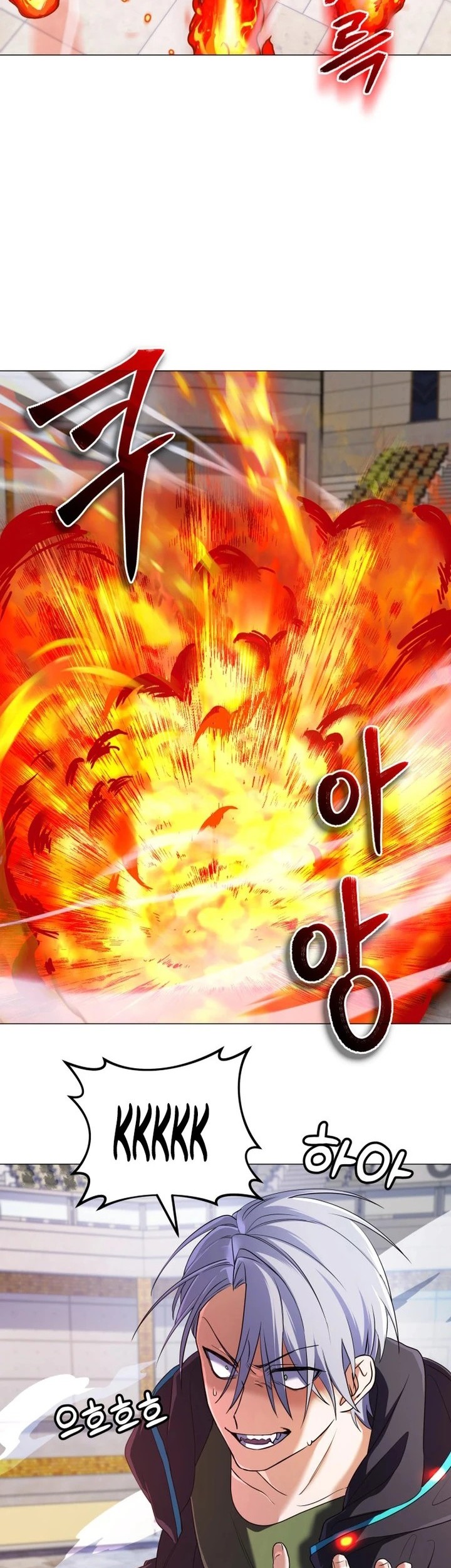 The Return of the Mythical Archmage Chapter 06 Gambar 35