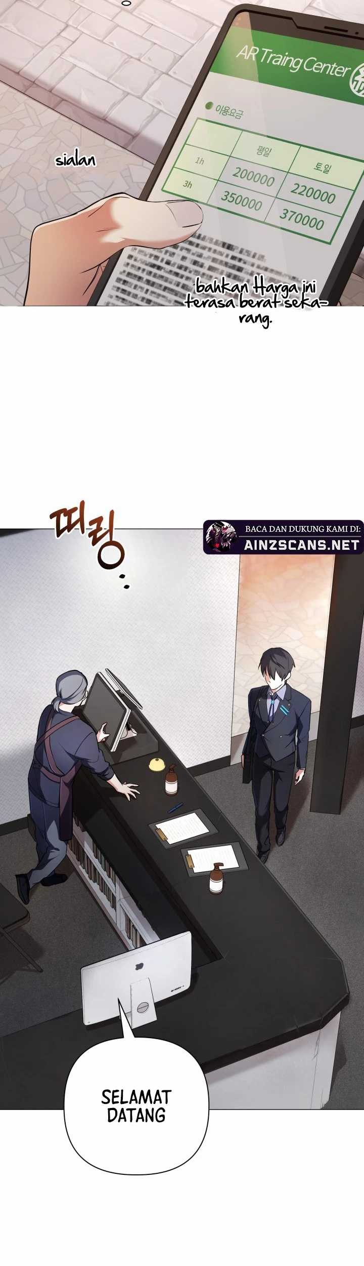 The Return of the Mythical Archmage Chapter 03 Gambar 34