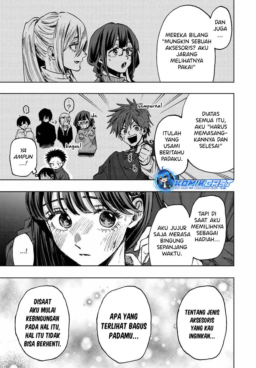 Kaoru Hana wa Rin to Saku Chapter 99 Gambar 24
