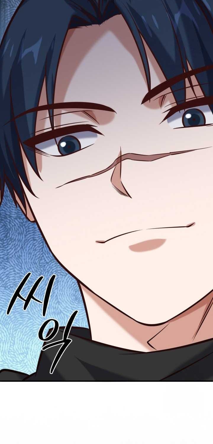 Reincarnation of the Swordmaster Chapter 40 Gambar 75