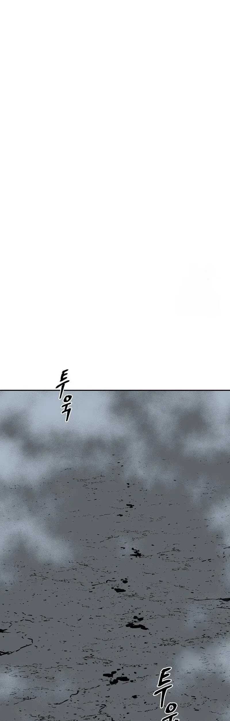 Tales of A Shinning Sword Chapter 84 Gambar 48