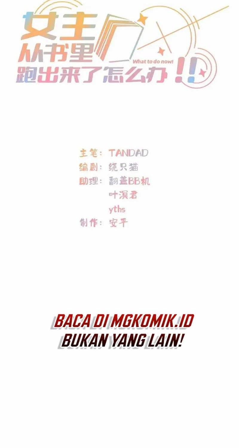 Baca Manhua What Do You Do If the Heroine Escapes From Your Novel Chapter 53 Gambar 2