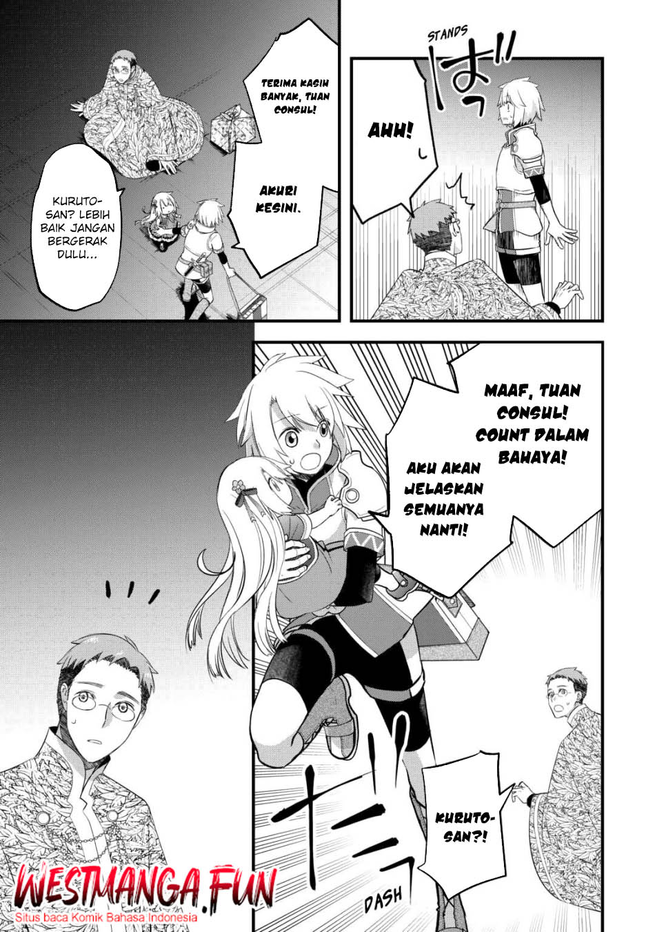 Kanchigai No Atelier Master Chapter 50 Gambar 20