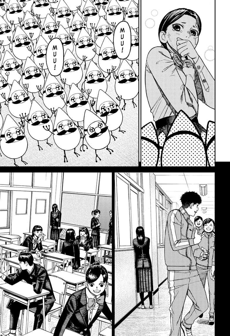 DANDADAN Chapter 175 Gambar 11