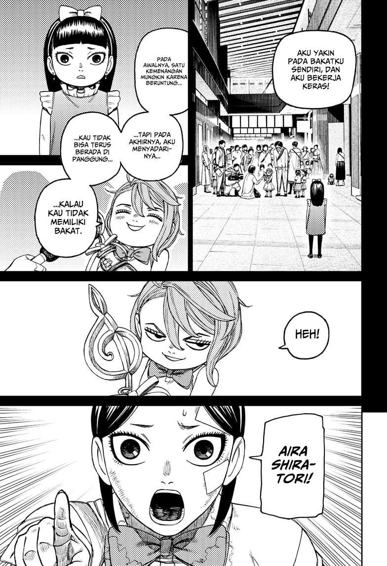 DANDADAN Chapter 175 Gambar 19