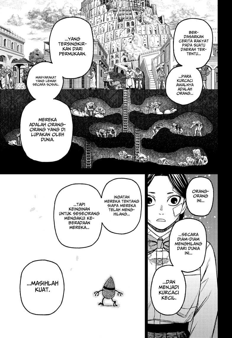 DANDADAN Chapter 175 Gambar 9