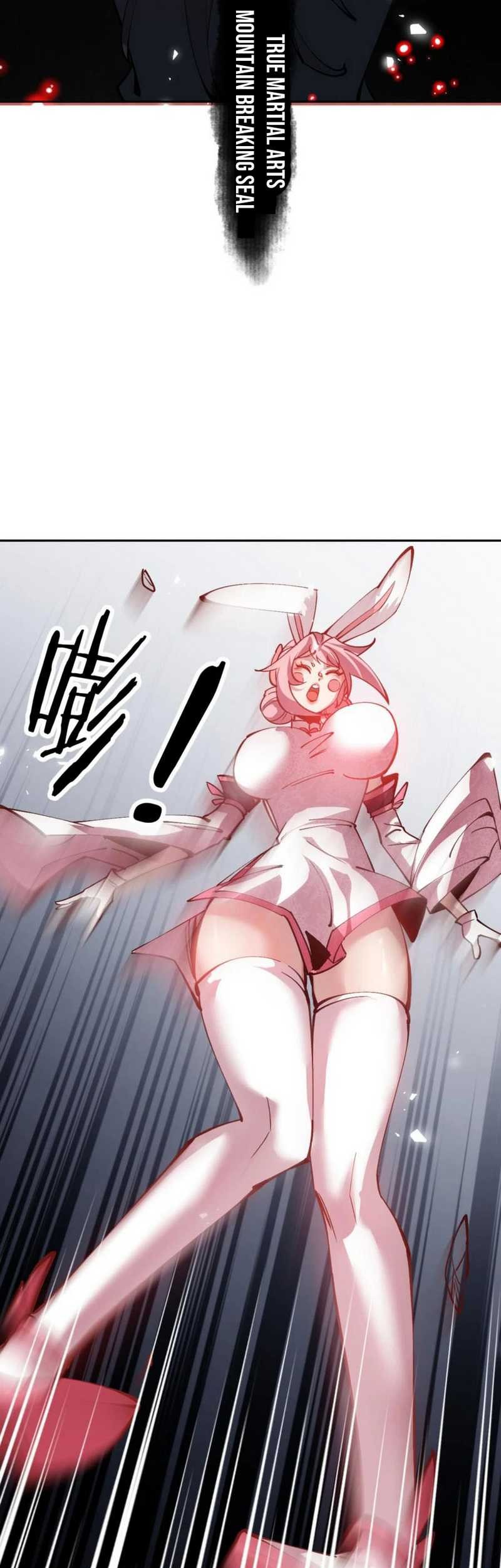 Devious Son Of Heaven Chapter 74 Gambar 6
