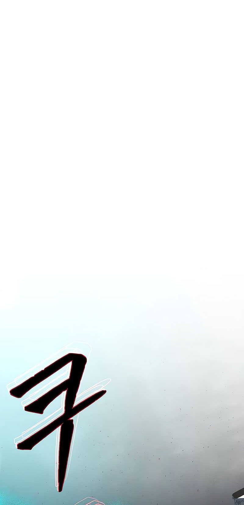 The Dark Magician Transmigrates After 66666 Years Chapter 141 Gambar 72