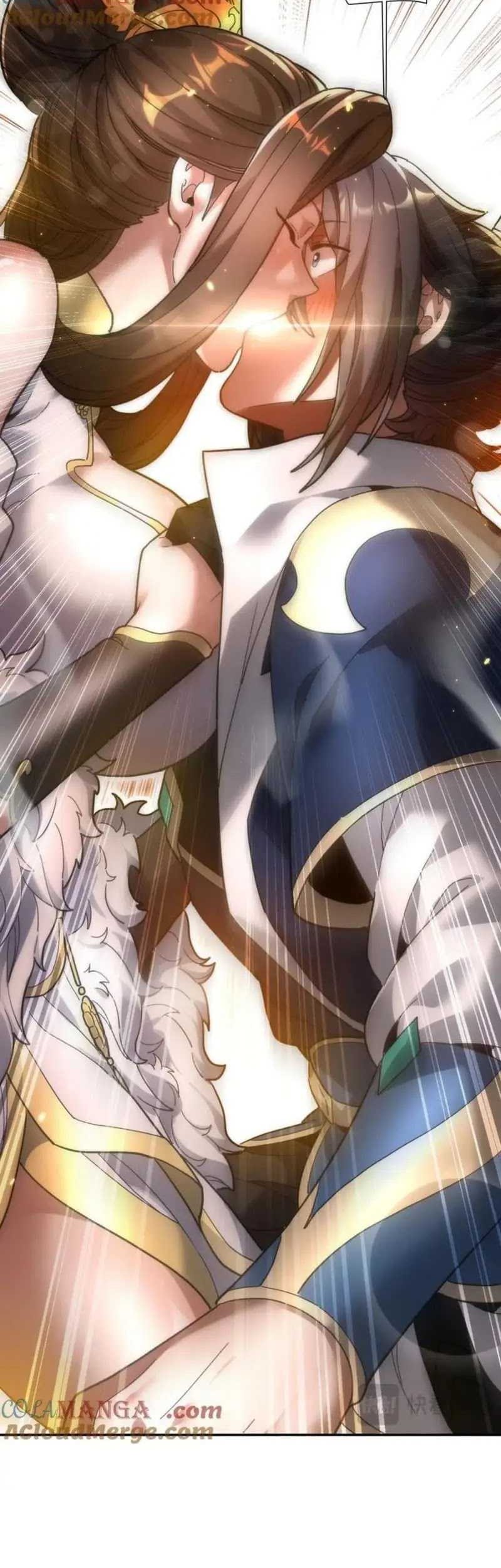 Invincible After Shocking My Empress Wife Chapter 44 Gambar 16