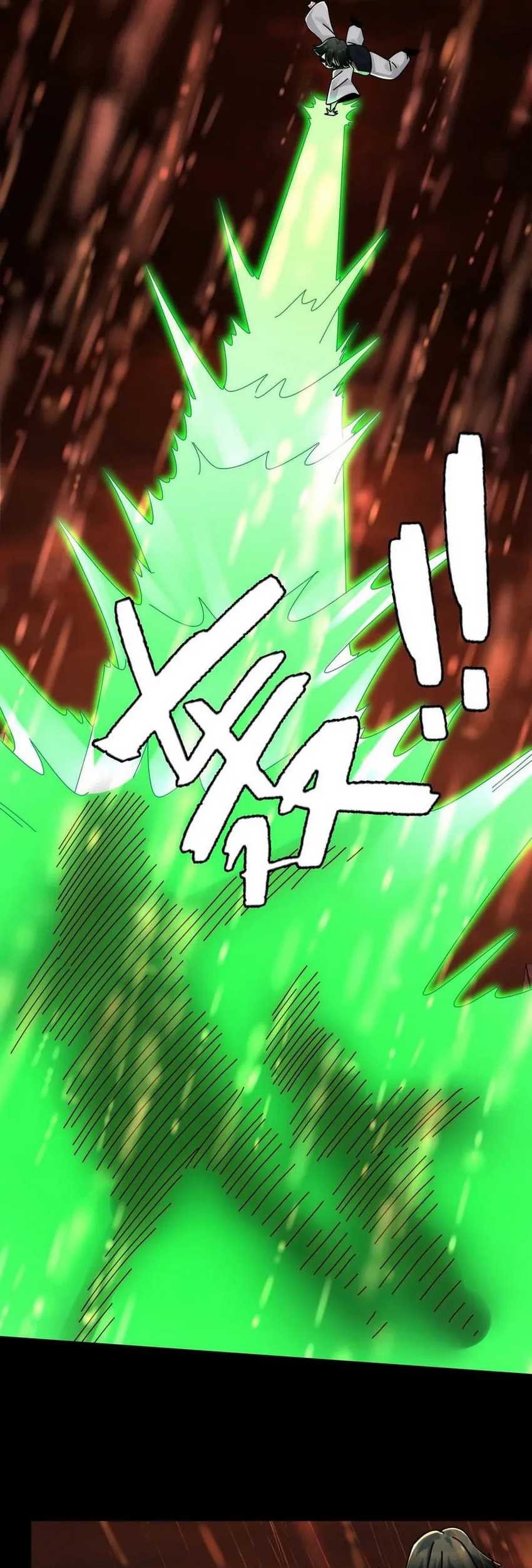 In the Face of Mental Illness Ghosts Are Nothing Chapter 84 Gambar 7