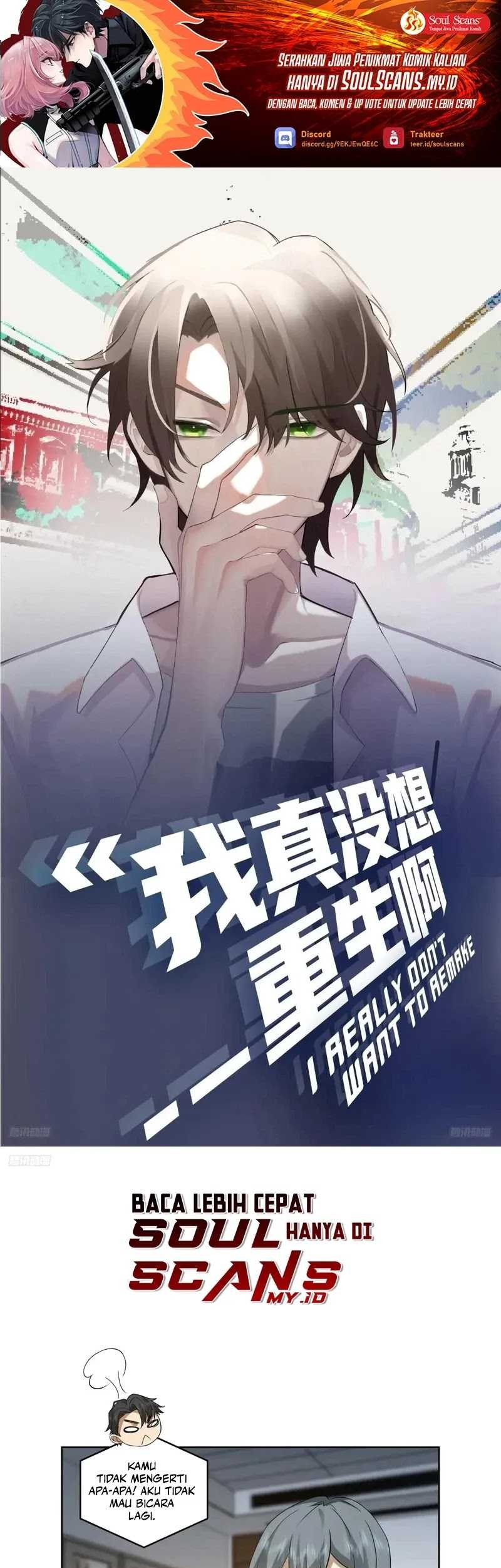 Baca Manhua I Really Don’t Want to Be Reborn Chapter 218 Gambar 2