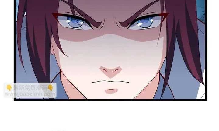 Against the Gods Chapter 646 Gambar 15