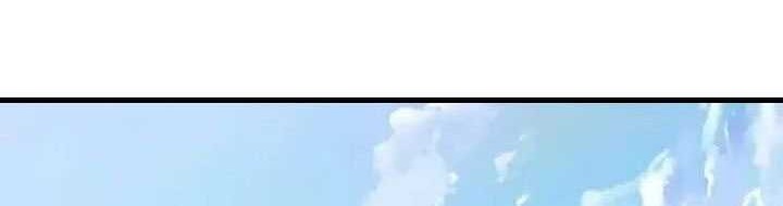 Against the Gods Chapter 646 Gambar 20