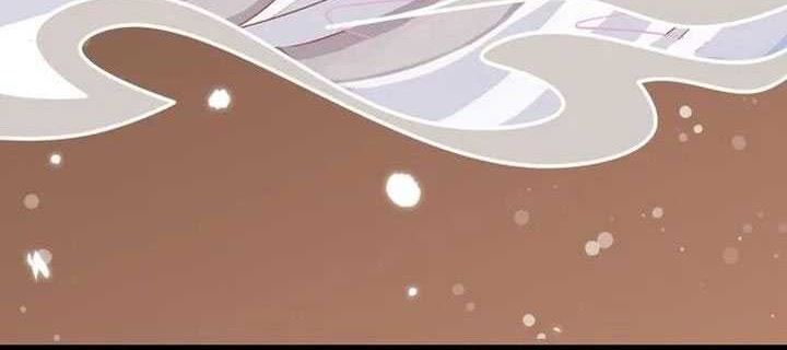 Against the Gods Chapter 646 Gambar 4