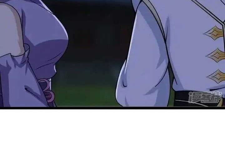 Against the Gods Chapter 646 Gambar 9