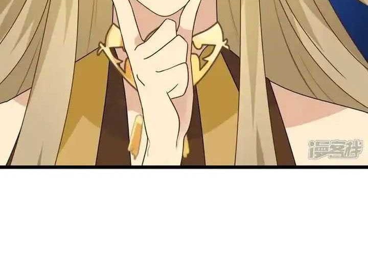 Against the Gods Chapter 645 Gambar 46