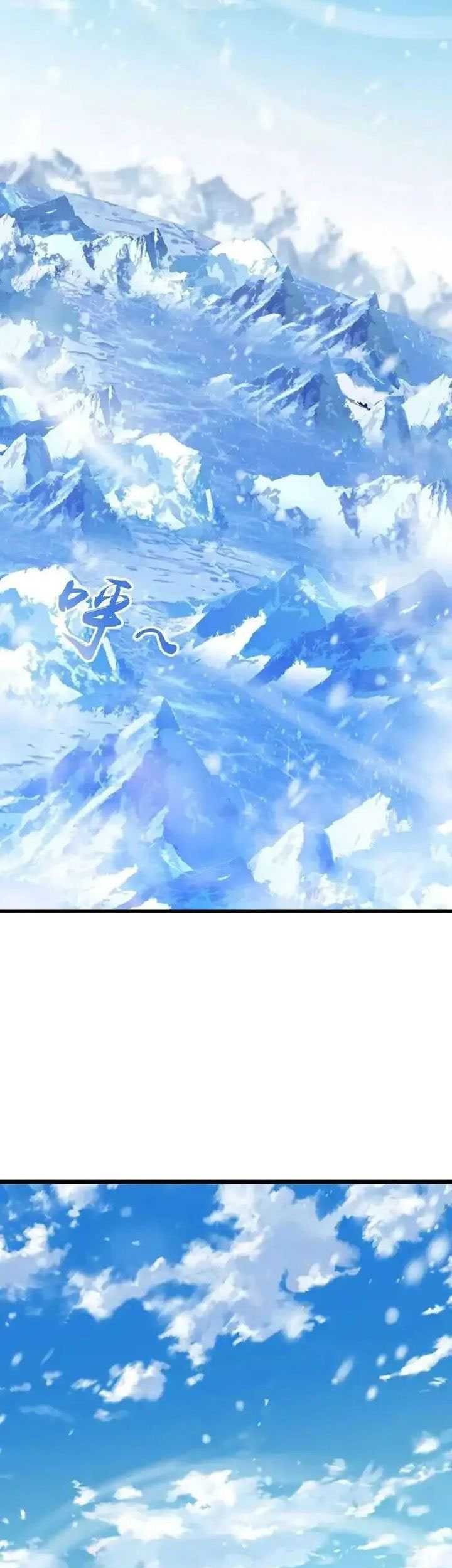 Against the Gods Chapter 643 Gambar 23