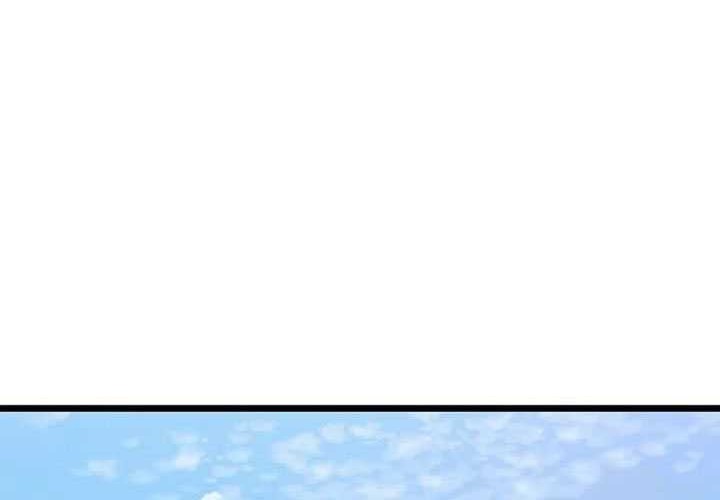 Against the Gods Chapter 643 Gambar 41