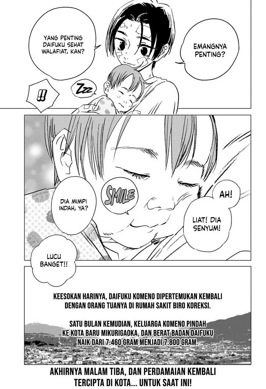 Ghost Fixers Chapter 27 Gambar 14