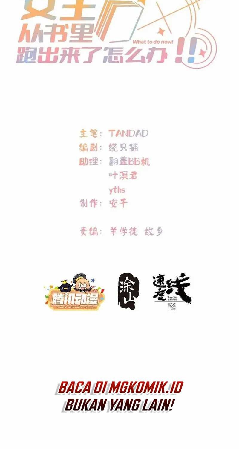 Baca Manhua What Do You Do If the Heroine Escapes From Your Novel Chapter 58 Gambar 2