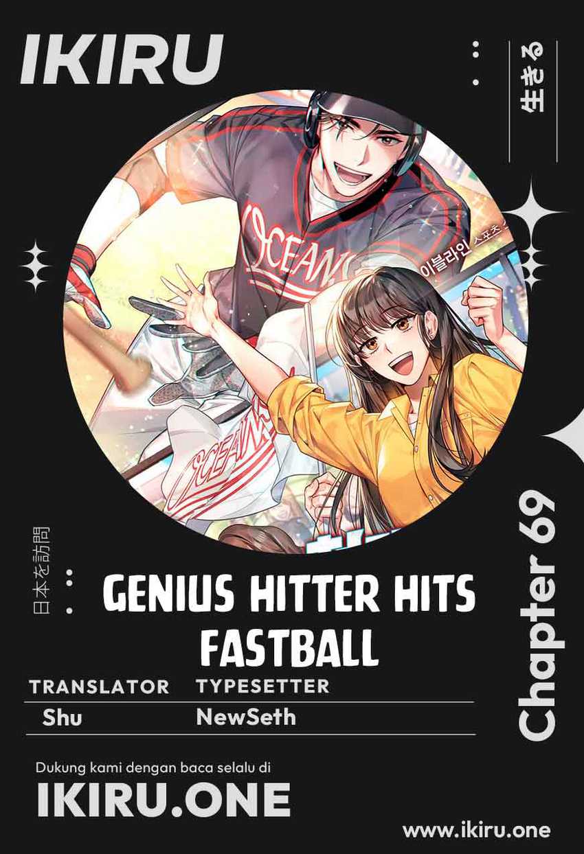 Baca Komik Genius Hitter Hits Fastball Chapter 69 Gambar 1