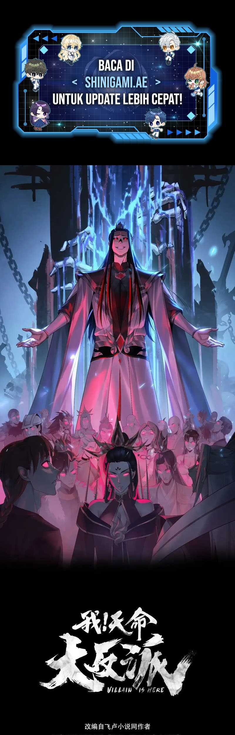 Baca Manhua The Villain Of Destiny Chapter 203 Gambar 2
