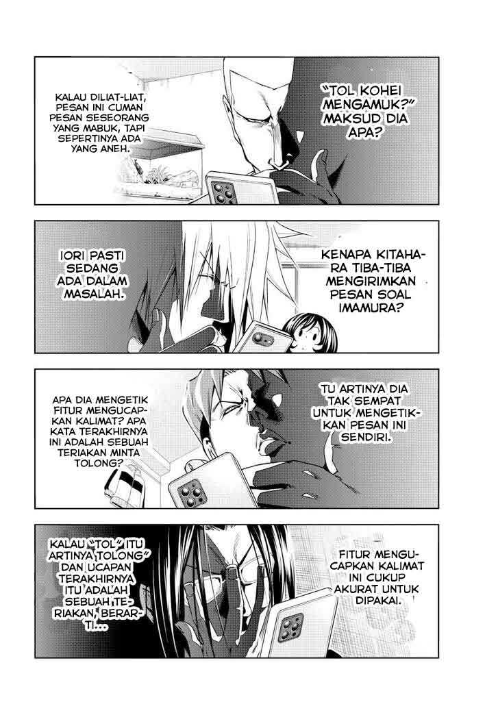 Grand Blue Chapter 98 Gambar 13