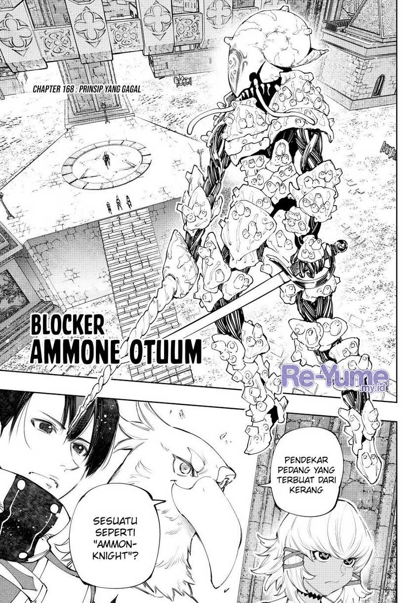 Manga Shangri-La Frontier ~ Kusoge Hunter, Kamige ni Idoman to su~ Chapter 168 gambar nomor 2