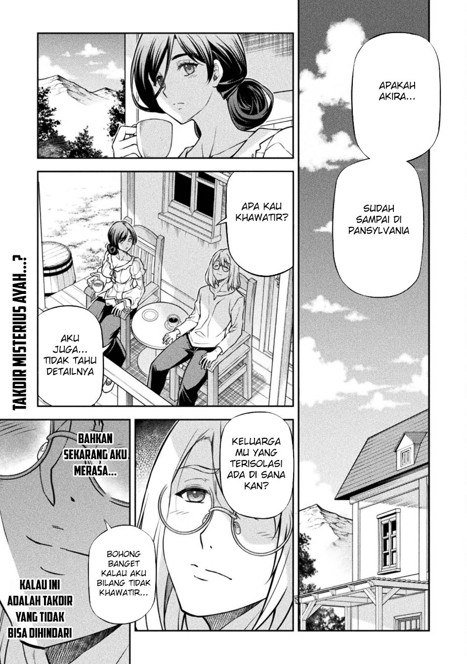 Baca Manga Drawing: Saikyou Mangaka wa Oekaki Skill de Isekai Musou Suru! Chapter 126 Gambar 2