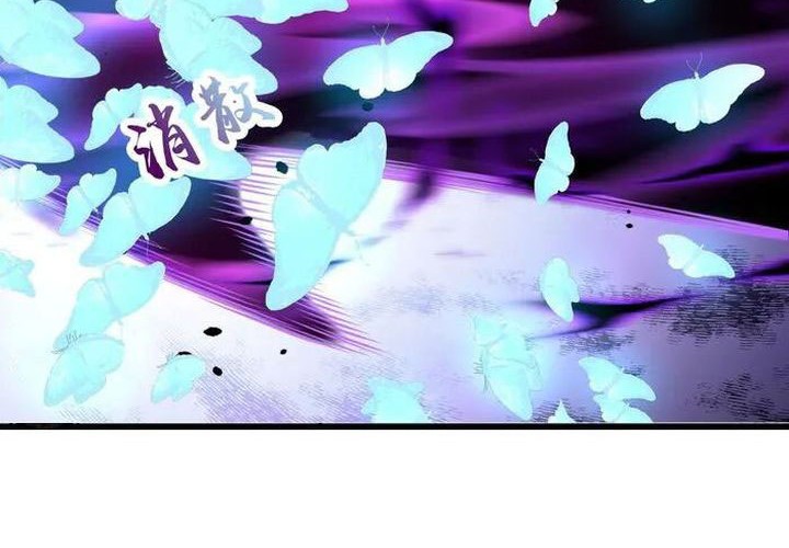 Against the Gods Chapter 647 Gambar 38