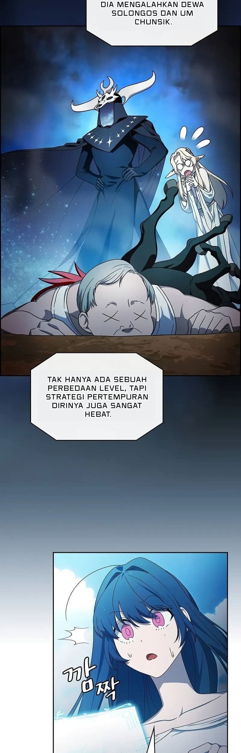 The Nebula’s Civilization Chapter 52 Gambar 49