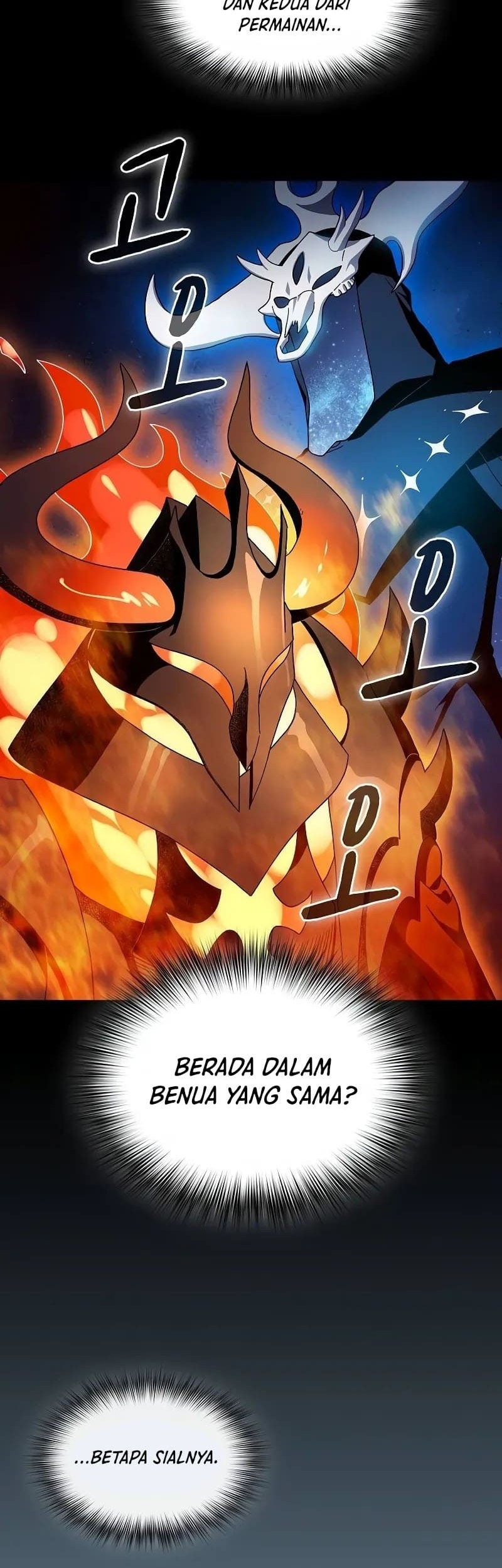 The Nebula’s Civilization Chapter 52 Gambar 54