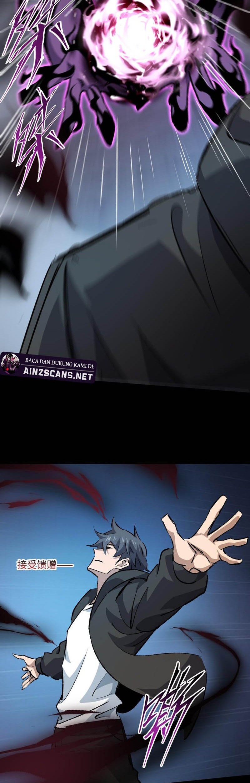 Catastrophic Priest Chapter 29 Gambar 13