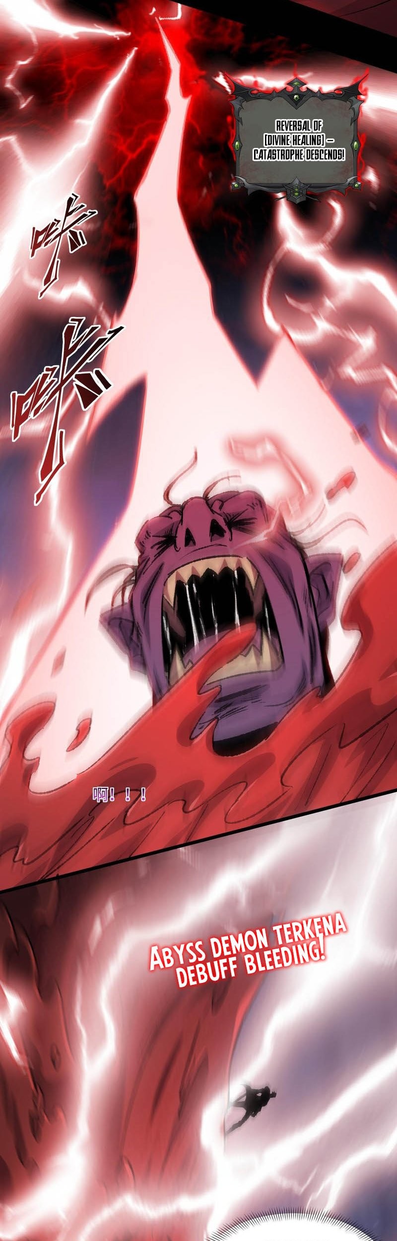 Catastrophic Priest Chapter 29 Gambar 22