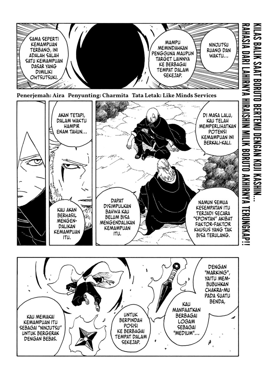 Baca Manga Boruto: Two Blue Vortex Chapter 16 Gambar 2