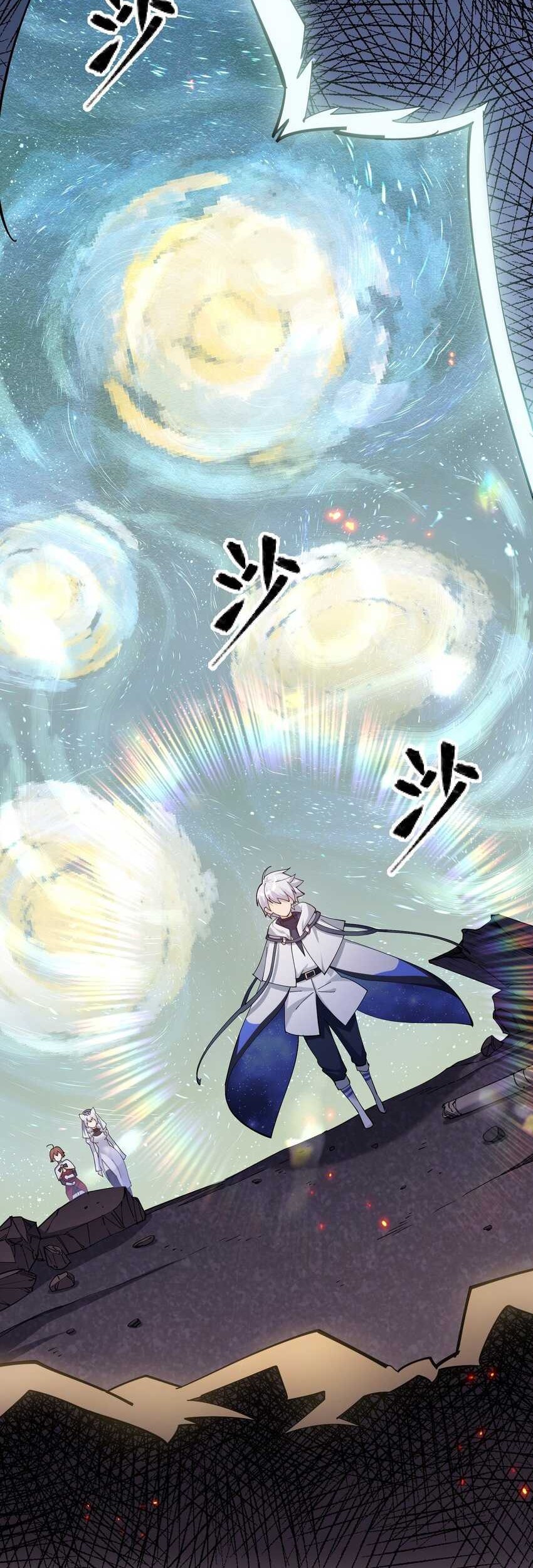 Baca Manhua I Look Too Much Like The Boss And The World Actually Believes It Chapter 11 Gambar 2