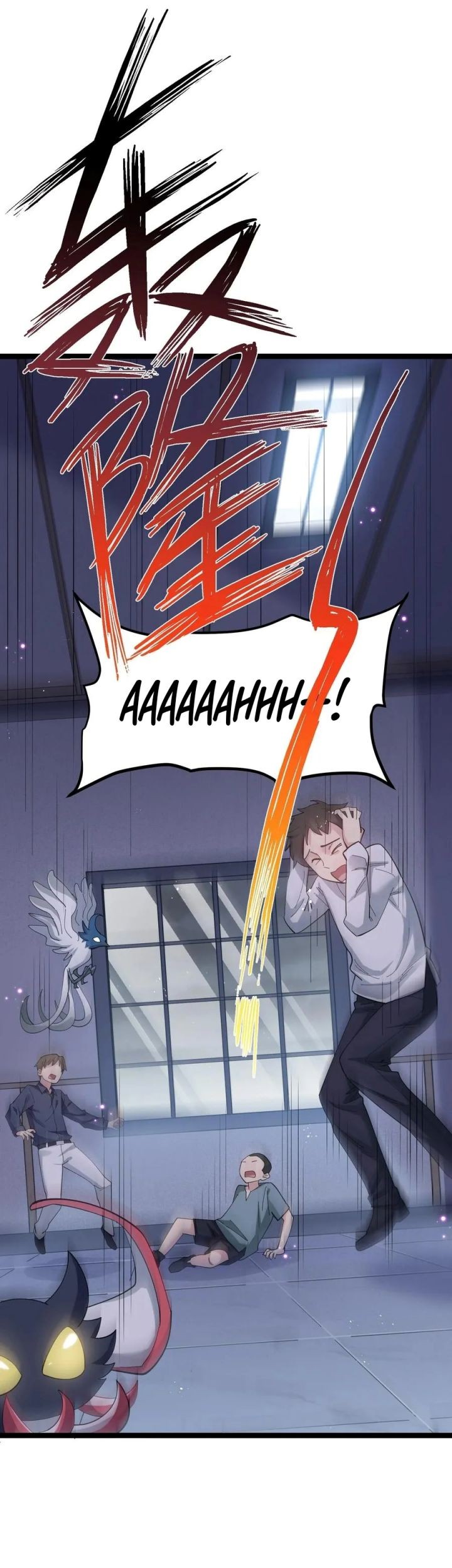 I Look Too Much Like The Boss And The World Actually Believes It Chapter 08 Gambar 43