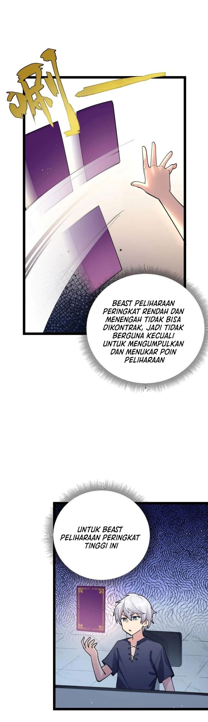I Look Too Much Like The Boss And The World Actually Believes It Chapter 08 Gambar 9