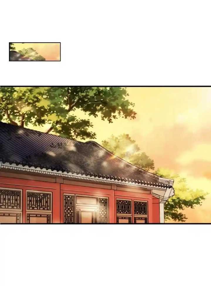 Endless devourer Chapter 243 Gambar 17
