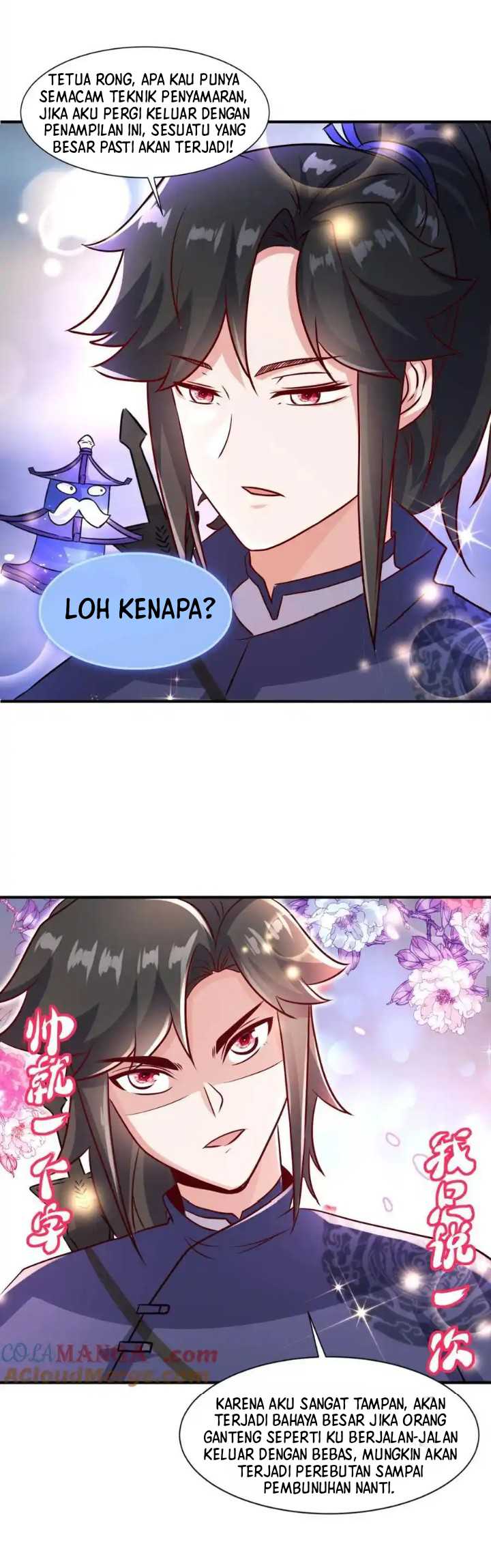 Endless devourer Chapter 243 Gambar 21
