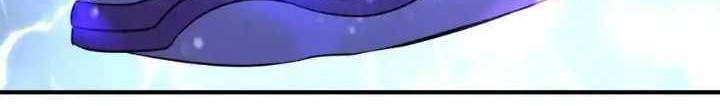 Endless devourer Chapter 243 Gambar 25