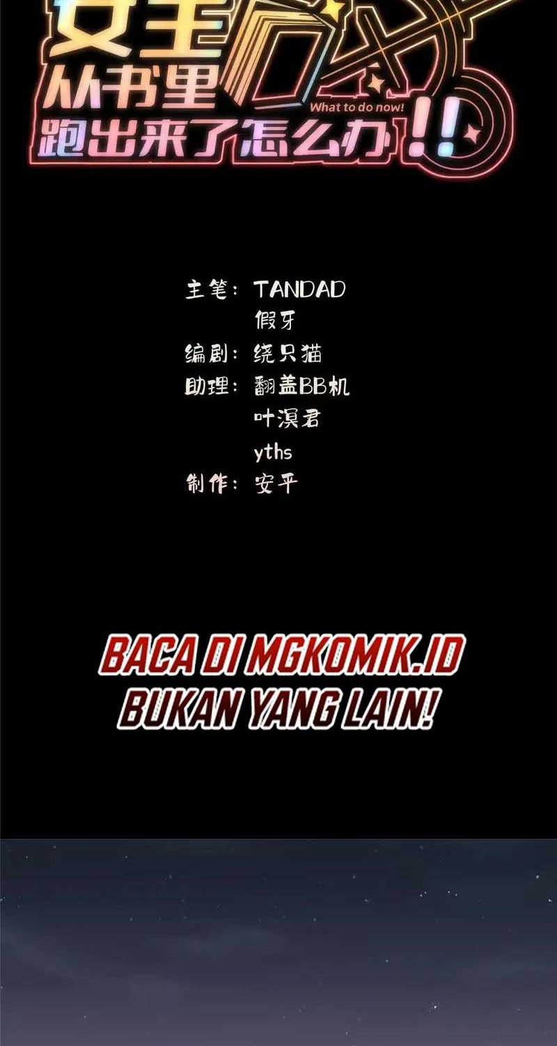 Baca Manhua What Do You Do If the Heroine Escapes From Your Novel Chapter 67 Gambar 2